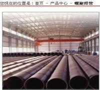 佛山市顺德区朗通钢铁加工 钢管领域的卓越制造商