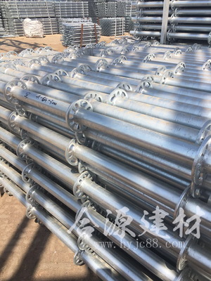 盘扣式钢管支架立杆产品简介